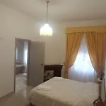 Zia Mia Πανσιόν